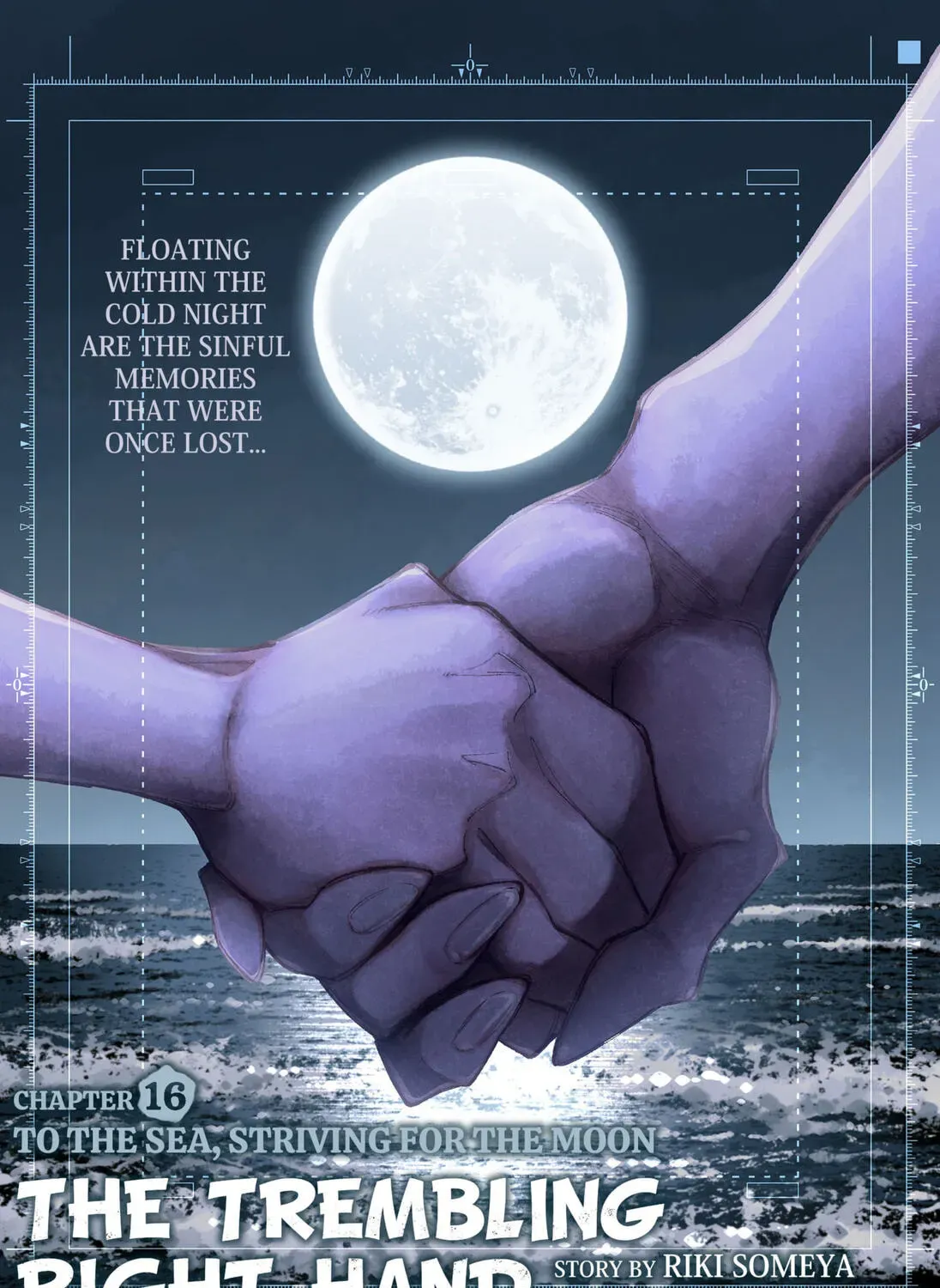 The Trembling Right Hand Chapter 16 page 1 - 