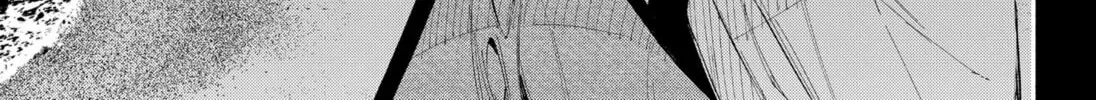 The Trembling Right Hand Chapter 16 page 28 - 