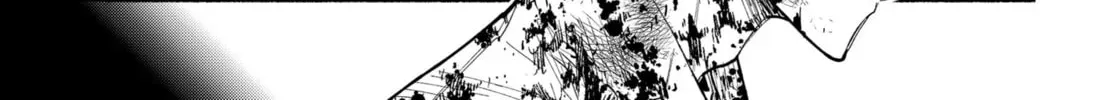 The Trembling Right Hand Chapter 16 page 4 - 