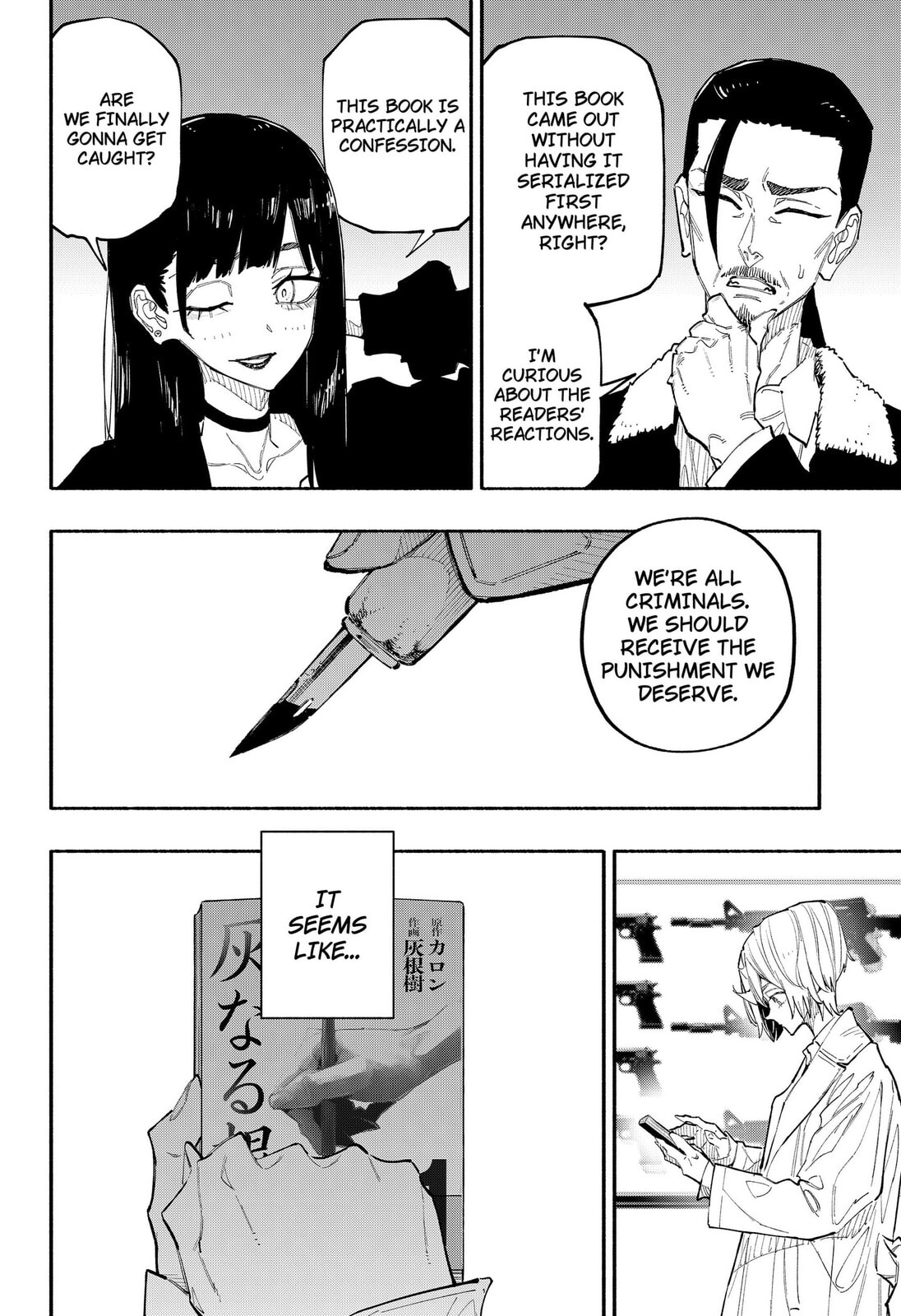 The Trembling Right Hand Chapter 17 page 18 - 