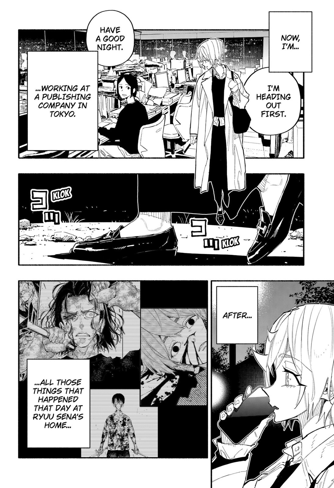 The Trembling Right Hand Chapter 17 page 4 - 