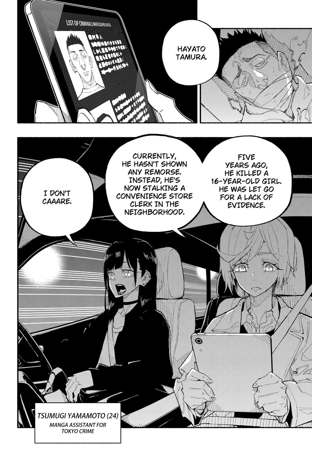 The Trembling Right Hand Chapter 17 page 10 - 