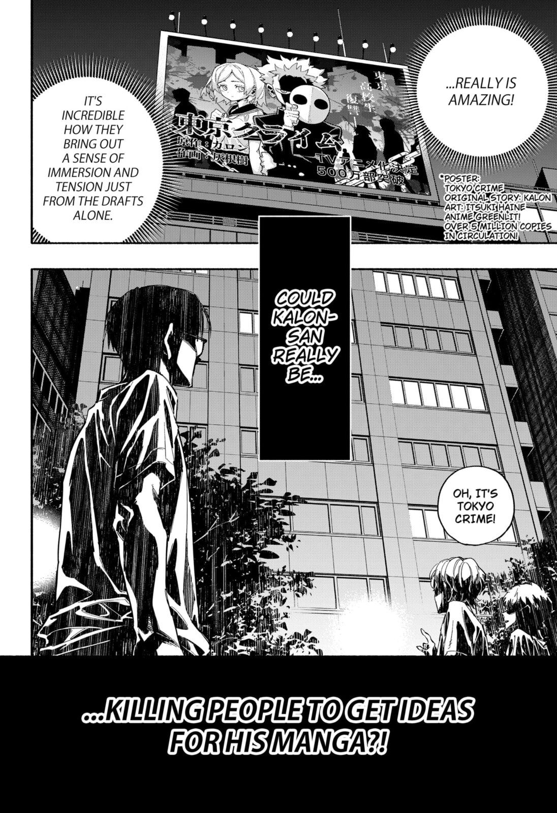 The Trembling Right Hand Chapter 2 page 3 - 