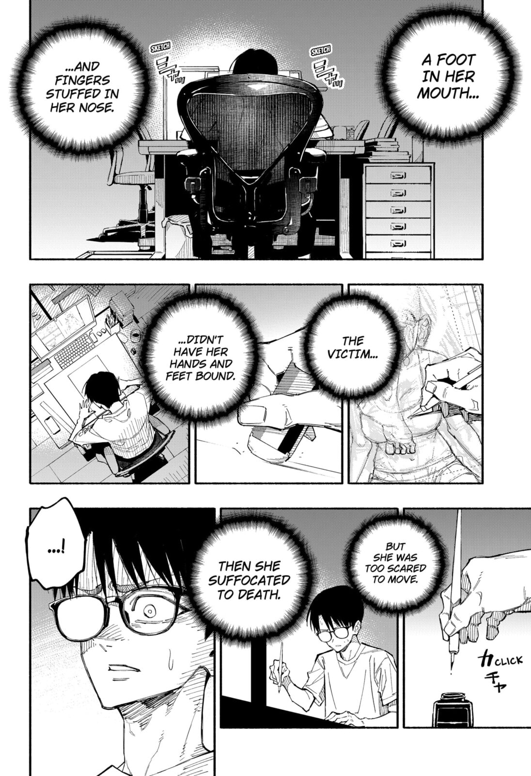 The Trembling Right Hand Chapter 2 page 7 - 