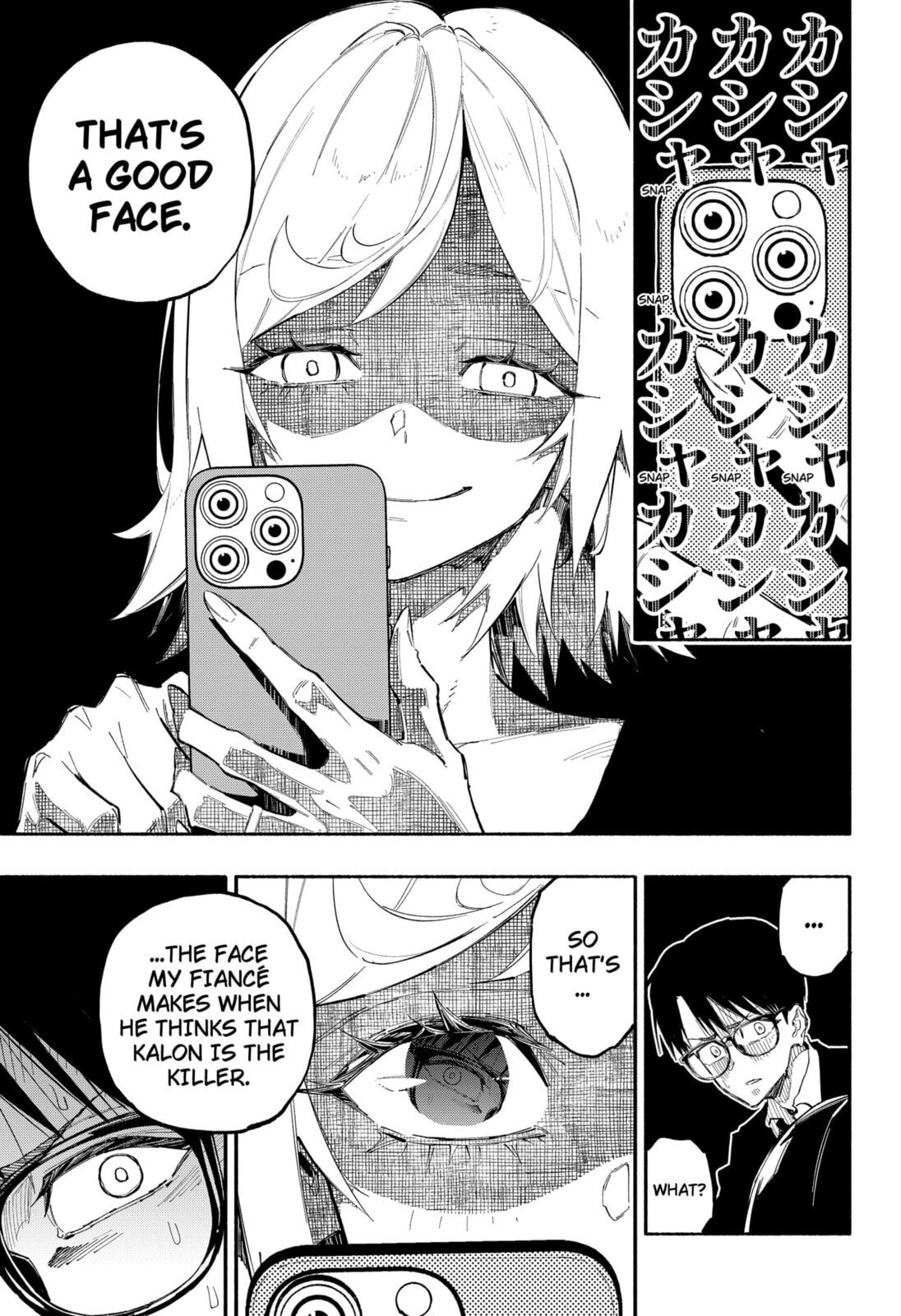 The Trembling Right Hand Chapter 3 page 14 - 