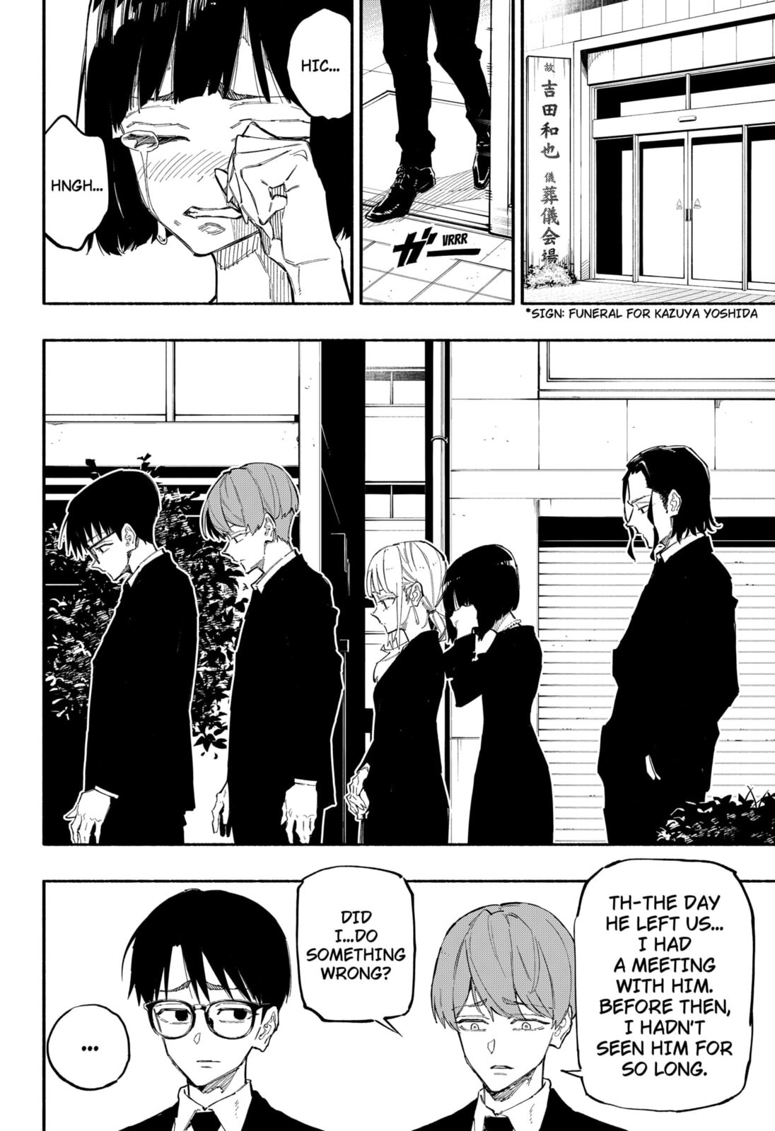 The Trembling Right Hand Chapter 3 page 3 - 