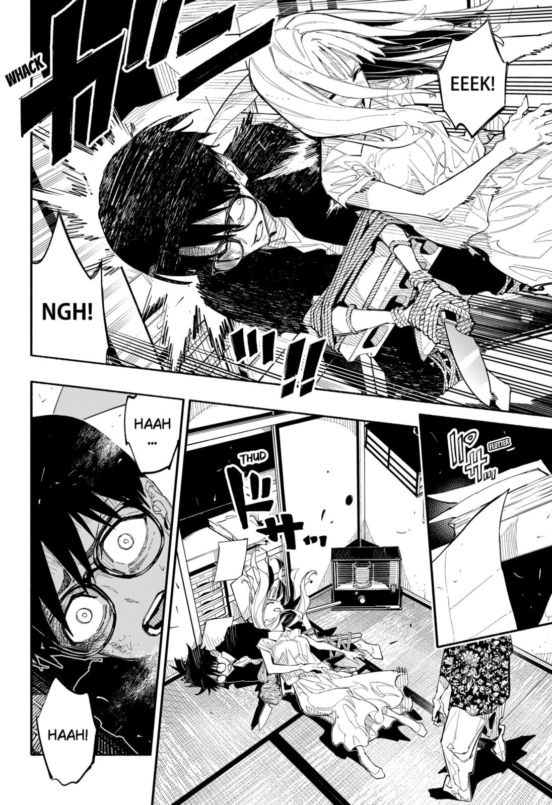 The Trembling Right Hand Chapter 6 page 2 - 