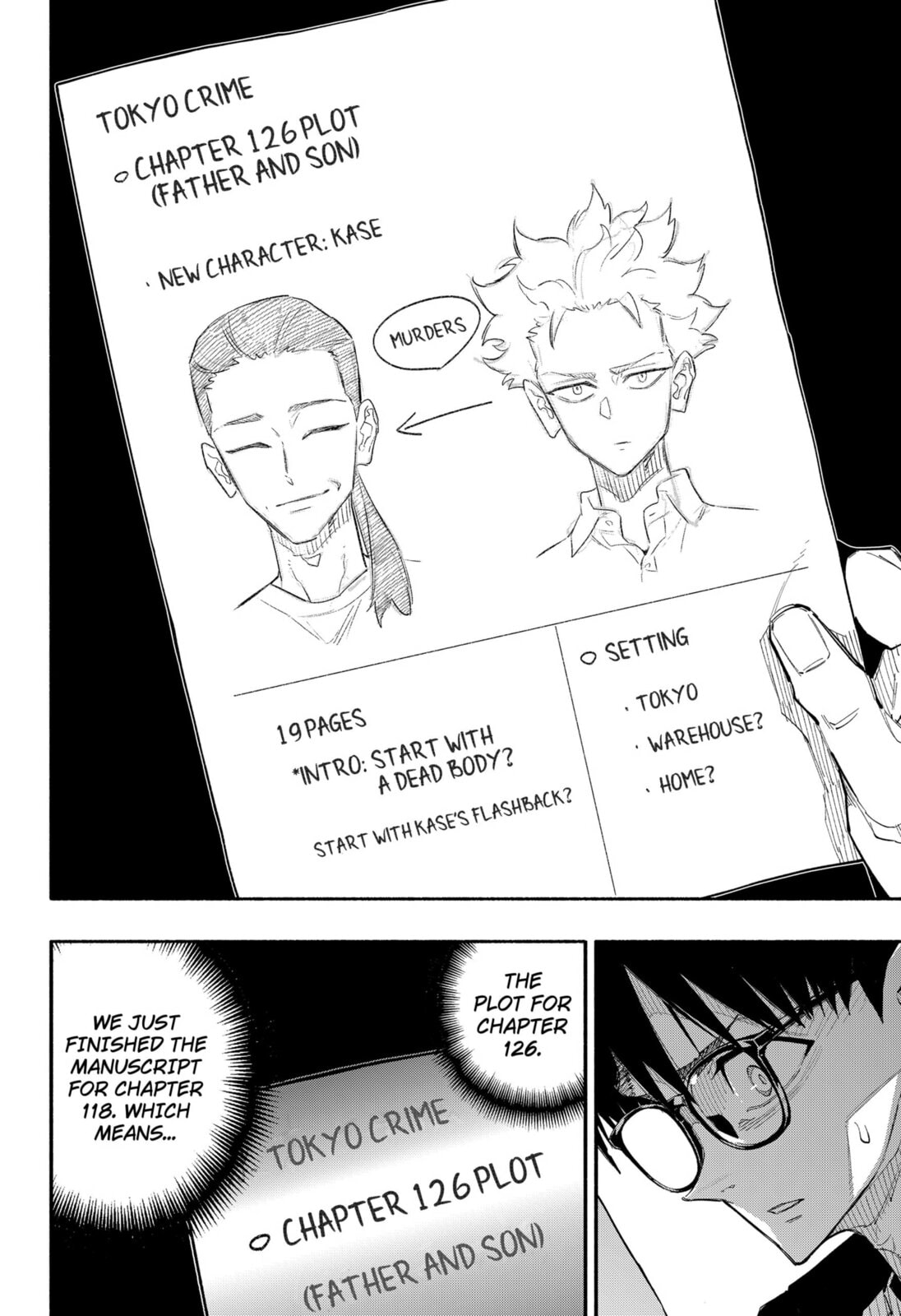 The Trembling Right Hand Chapter 6 page 12 - 