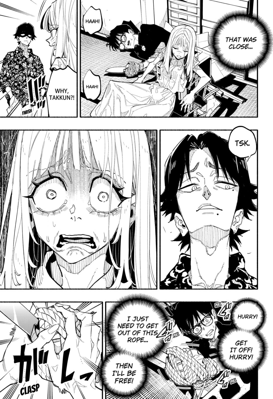 The Trembling Right Hand Chapter 6 page 3 - 