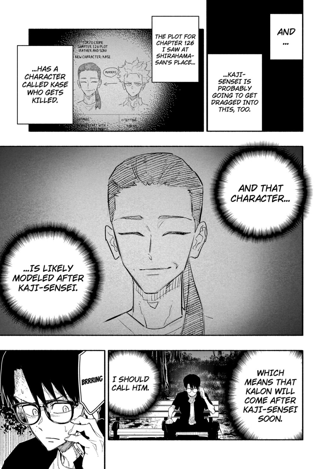 The Trembling Right Hand Chapter 6 page 21 - 