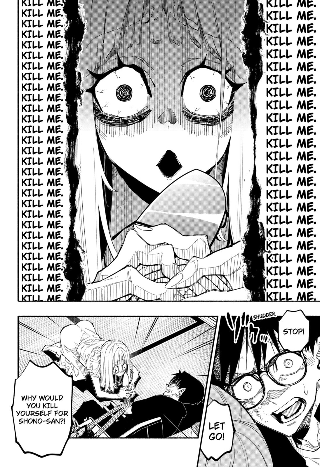 The Trembling Right Hand Chapter 6 page 4 - 
