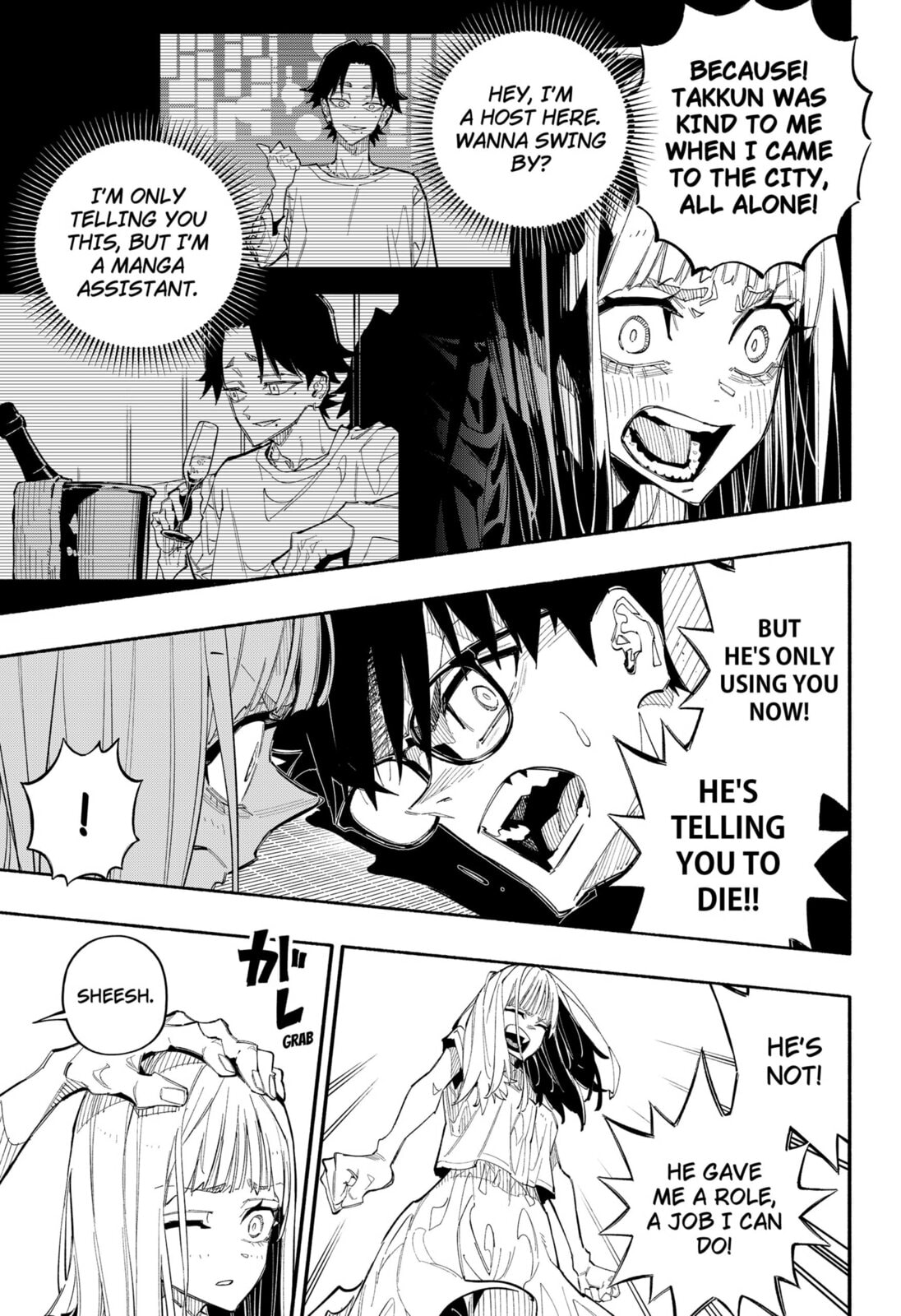 The Trembling Right Hand Chapter 6 page 5 - 