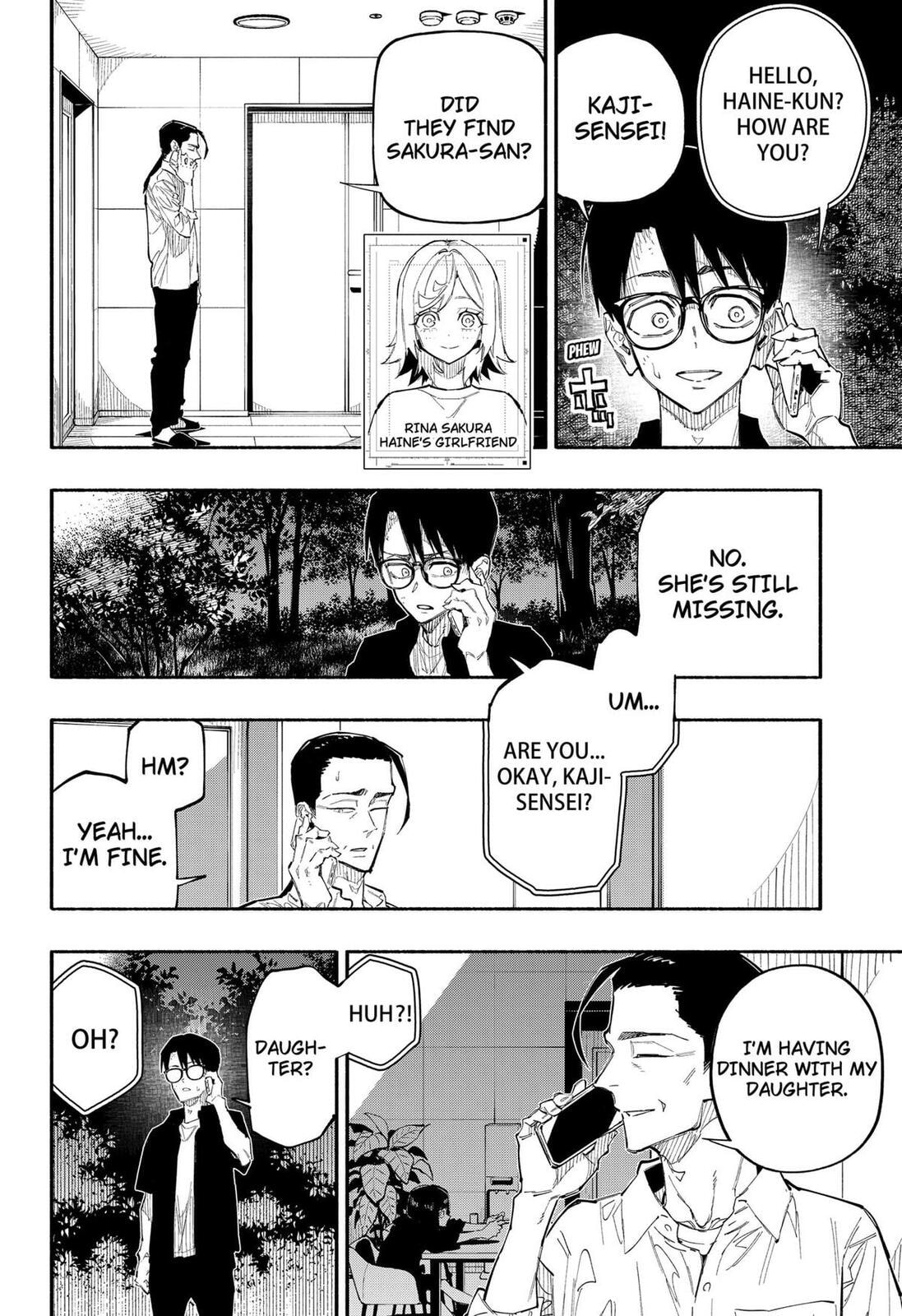 The Trembling Right Hand Chapter 7 page 2 - 