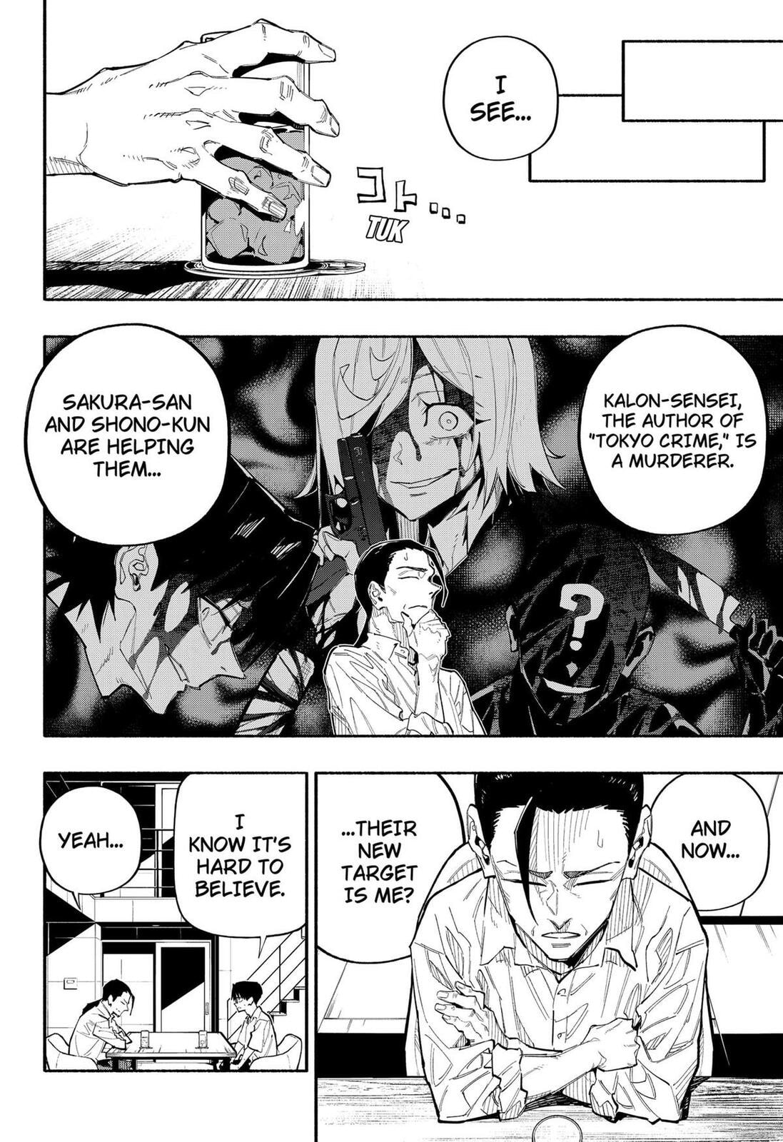The Trembling Right Hand Chapter 7 page 10 - 