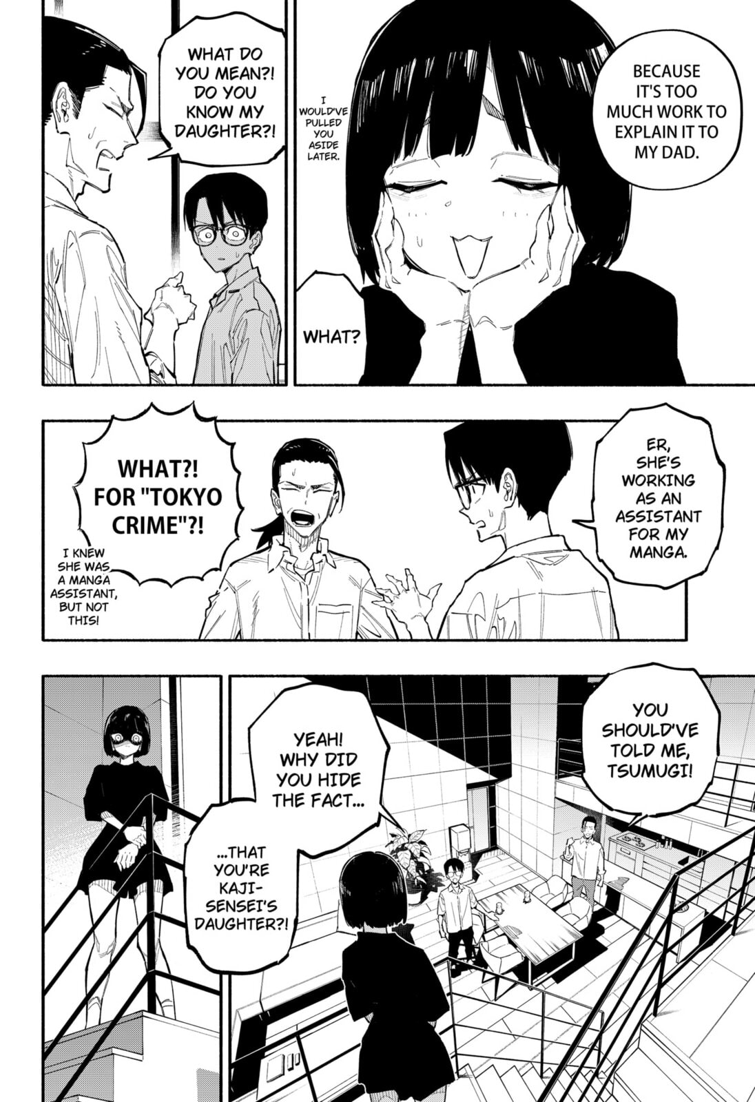 The Trembling Right Hand Chapter 8 page 2 - 