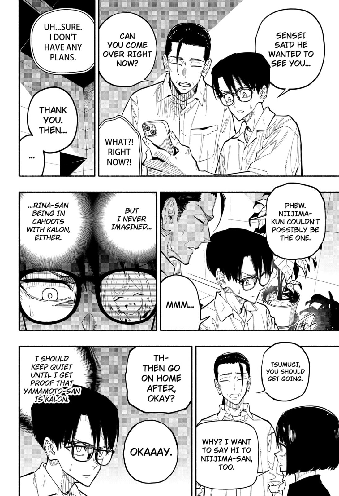 The Trembling Right Hand Chapter 8 page 14 - 