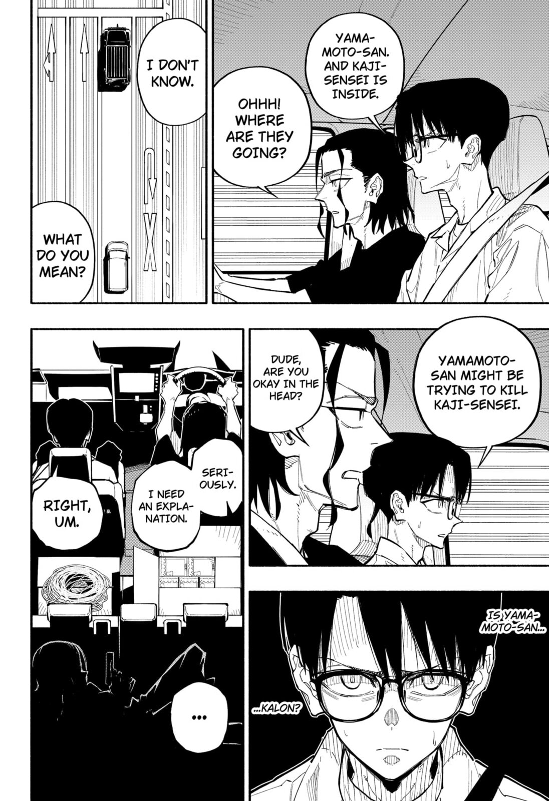 The Trembling Right Hand Chapter 8 page 20 - 