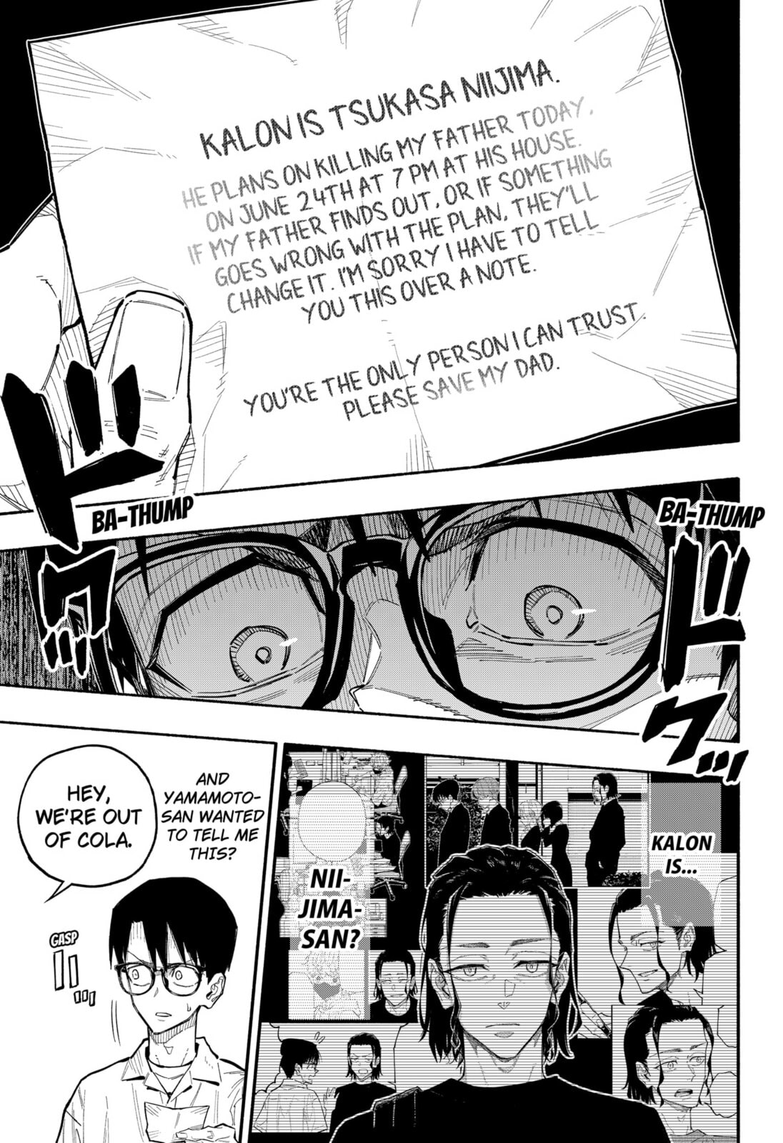 The Trembling Right Hand Chapter 8 page 7 - 