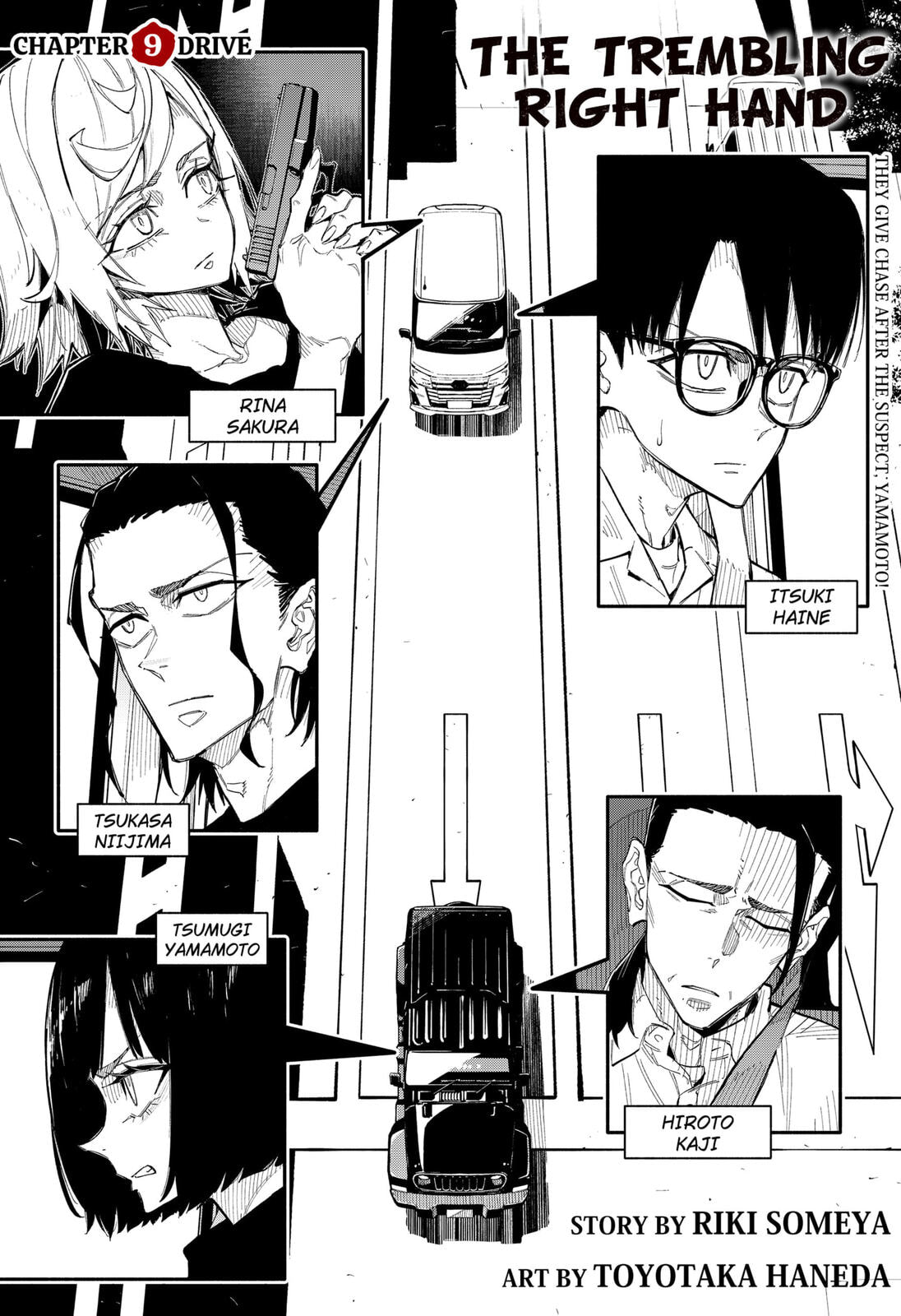The Trembling Right Hand Chapter 9 page 1 - 