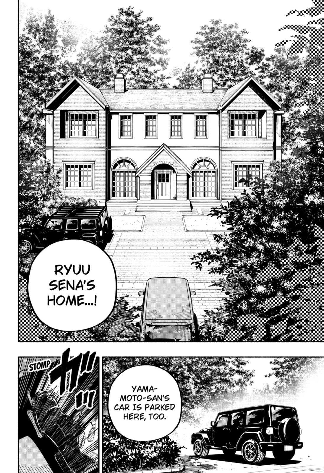 The Trembling Right Hand Chapter 9 page 16 - 
