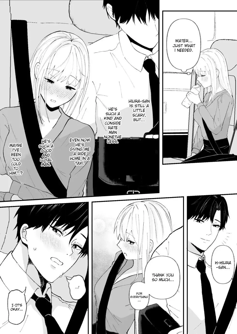 The True Identity of the Gentle Senior is a Yandere Chapter 1 page 11 - 