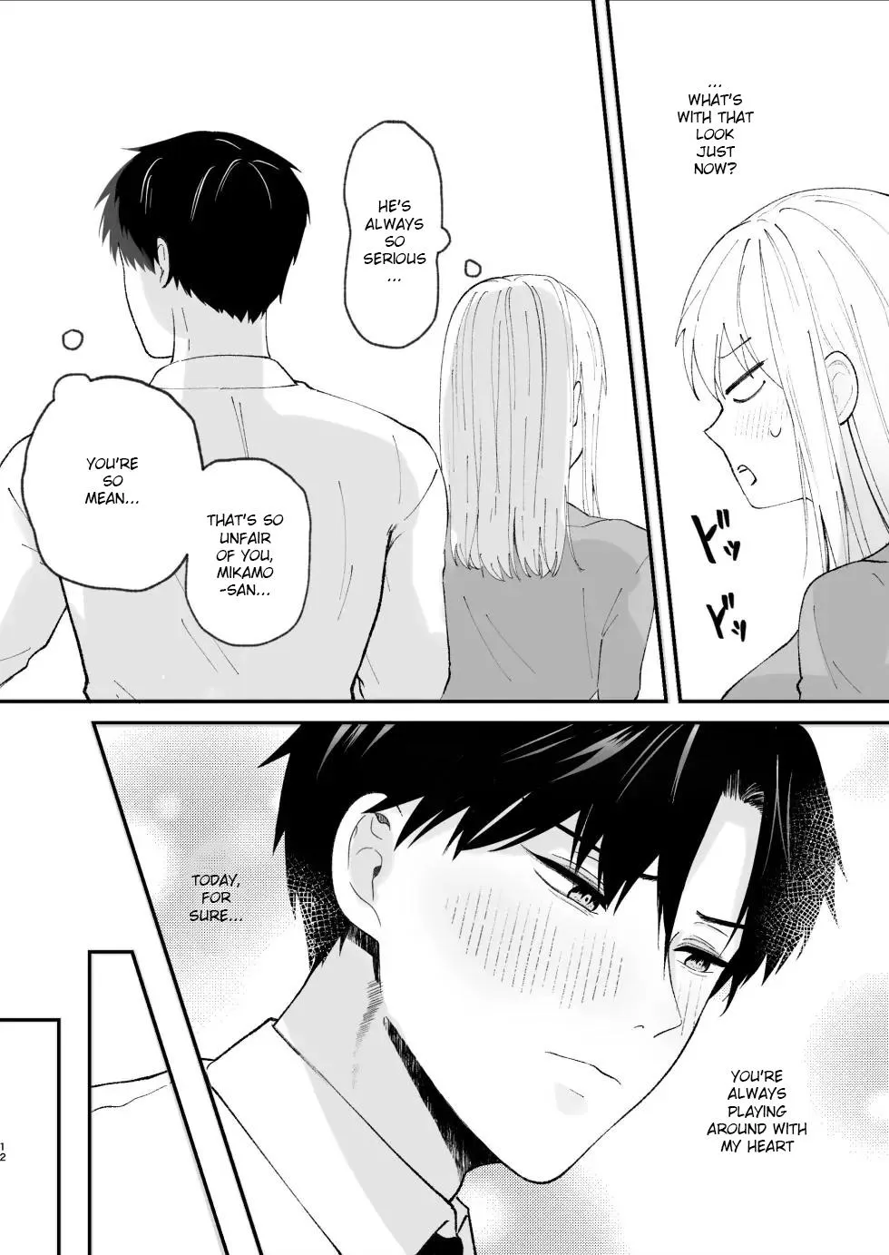 The True Identity of the Gentle Senior is a Yandere Chapter 1 page 12 - 