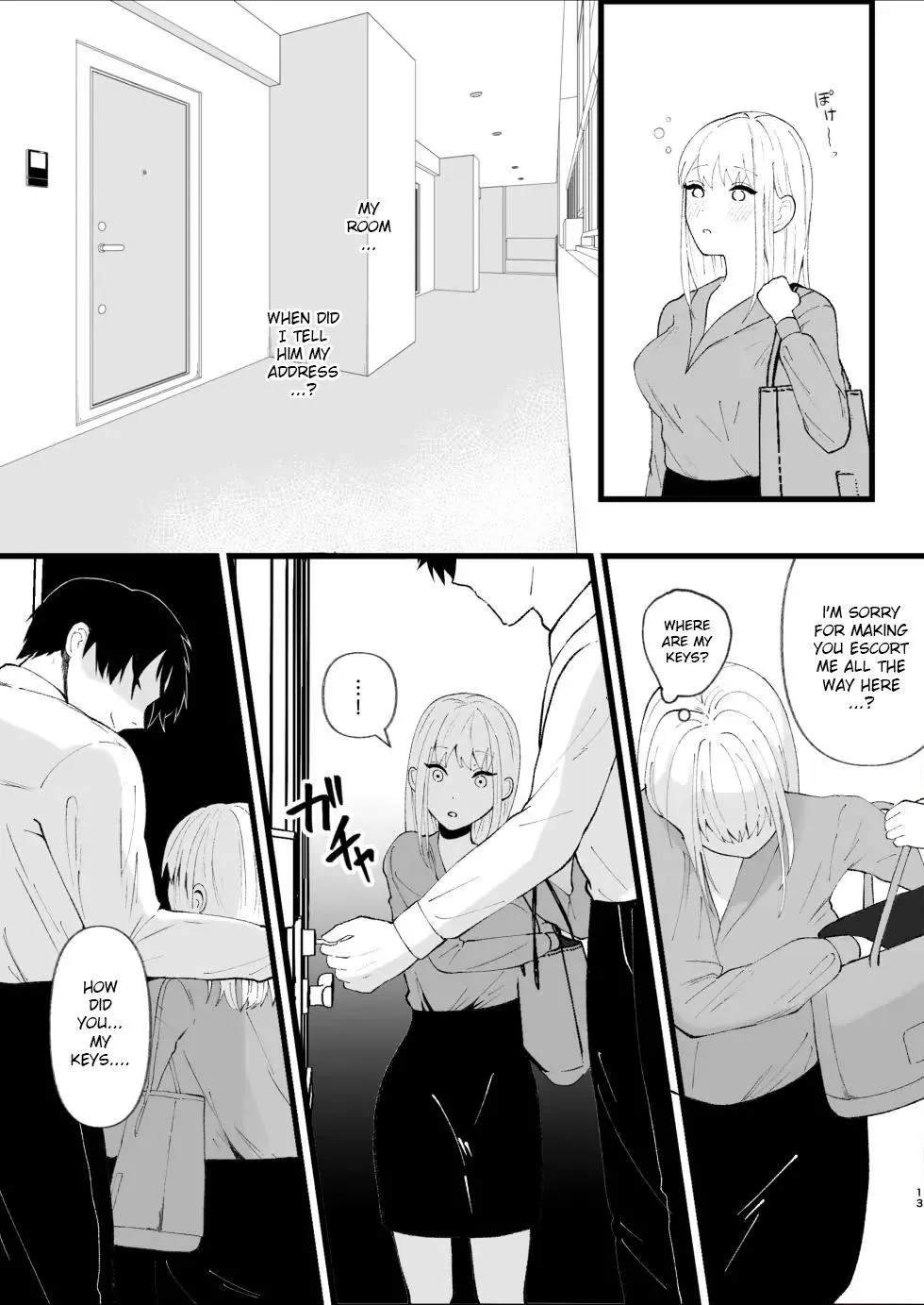 The True Identity of the Gentle Senior is a Yandere Chapter 1 page 13 - 