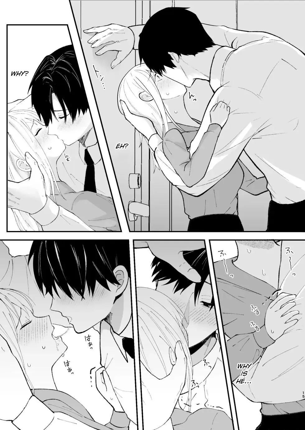 The True Identity of the Gentle Senior is a Yandere Chapter 1 page 15 - 