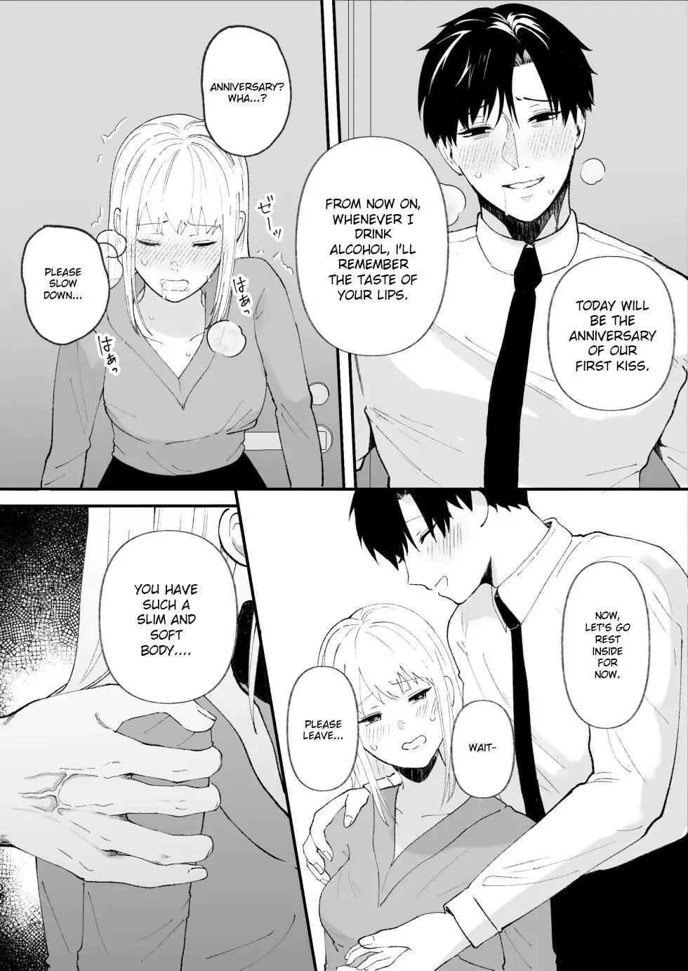 The True Identity of the Gentle Senior is a Yandere Chapter 1 page 16 - 