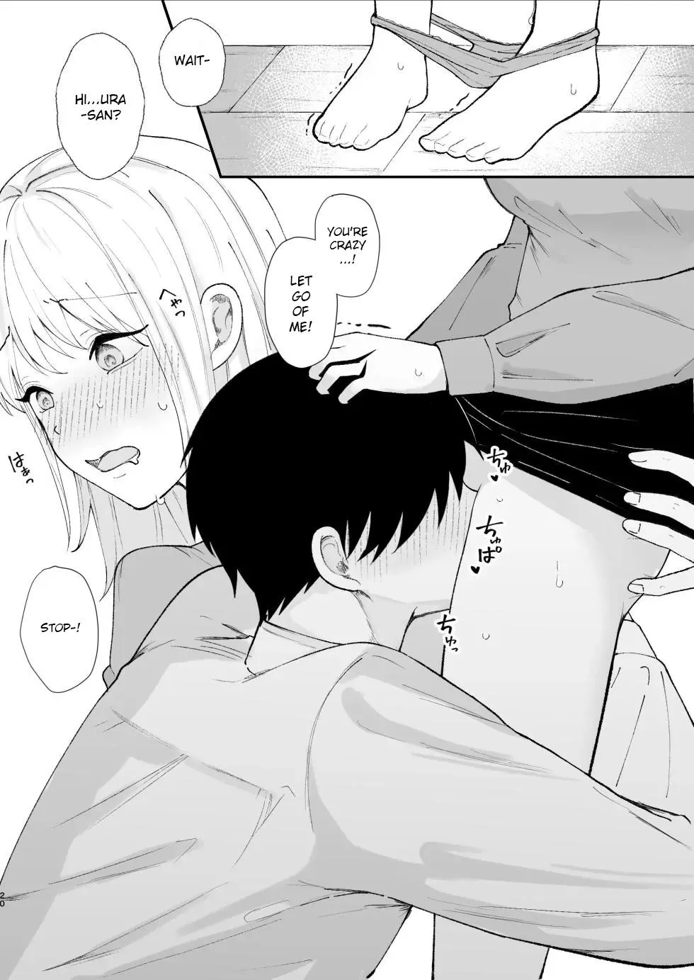 The True Identity of the Gentle Senior is a Yandere Chapter 1 page 20 - 