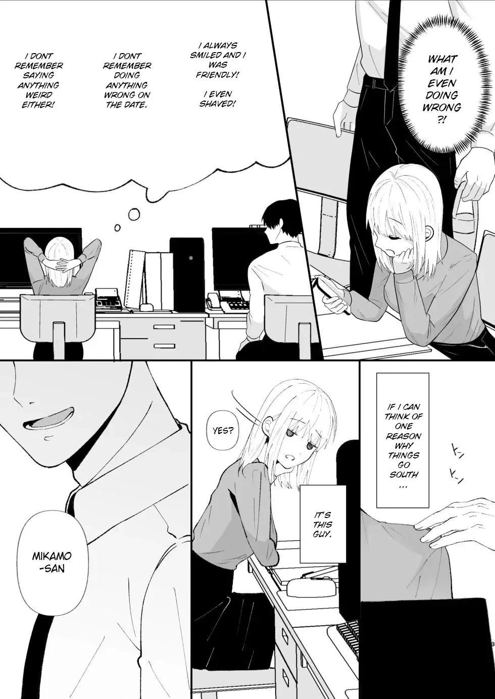 The True Identity of the Gentle Senior is a Yandere Chapter 1 page 3 - 