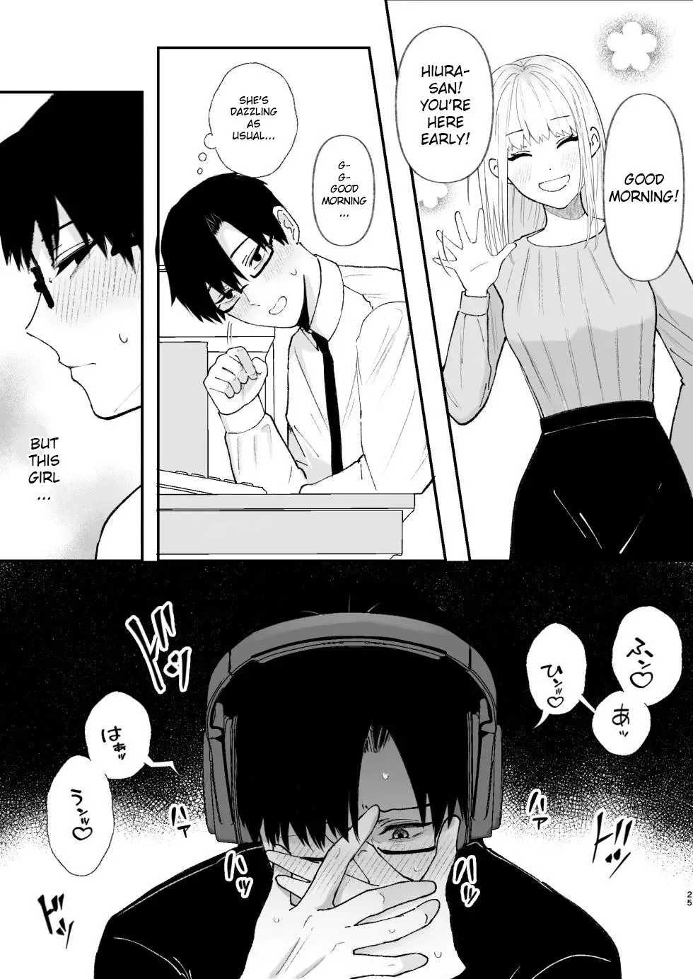 The True Identity of the Gentle Senior is a Yandere Chapter 1 page 25 - 