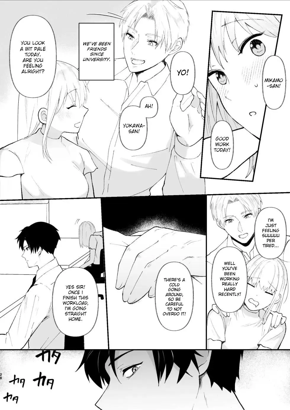 The True Identity of the Gentle Senior is a Yandere Chapter 1 page 28 - 