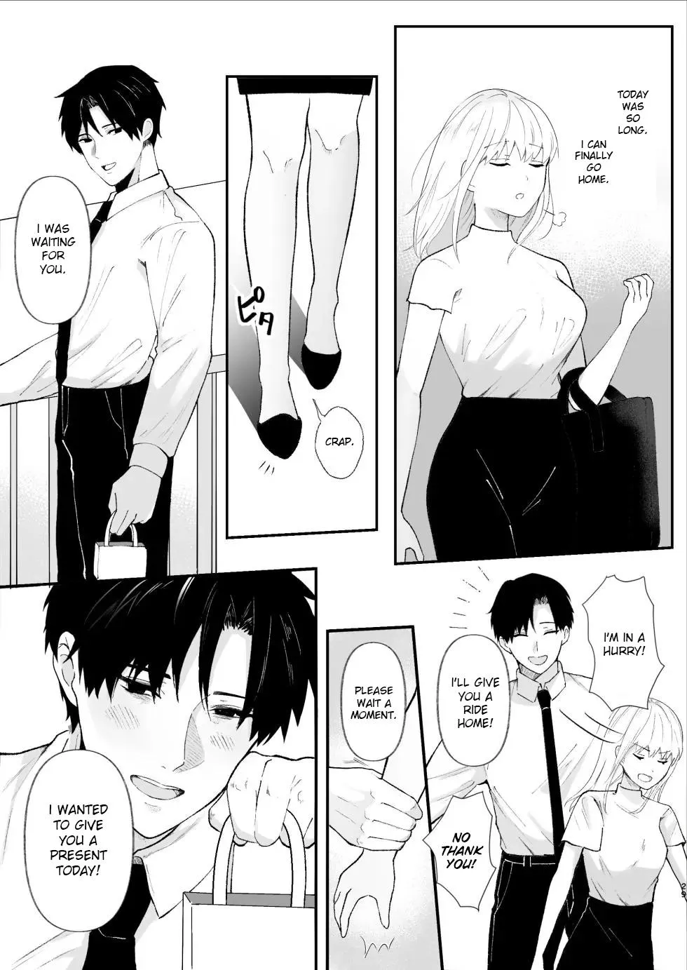 The True Identity of the Gentle Senior is a Yandere Chapter 1 page 29 - 