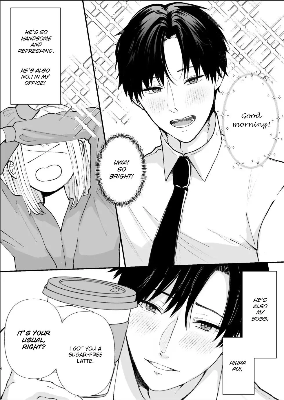 The True Identity of the Gentle Senior is a Yandere Chapter 1 page 4 - 