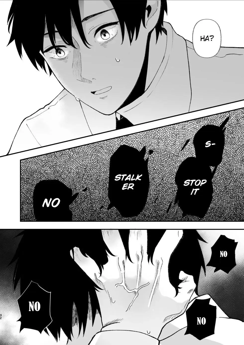 The True Identity of the Gentle Senior is a Yandere Chapter 1 page 32 - 