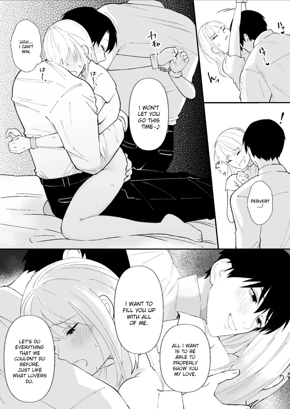 The True Identity of the Gentle Senior is a Yandere Chapter 1 page 39 - 