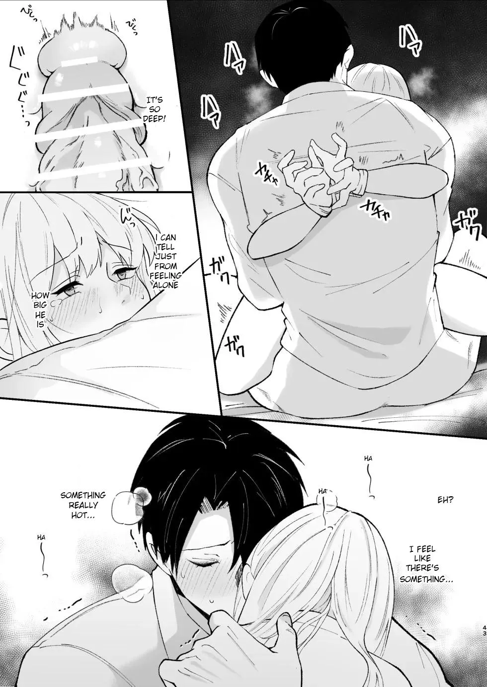 The True Identity of the Gentle Senior is a Yandere Chapter 1 page 43 - 