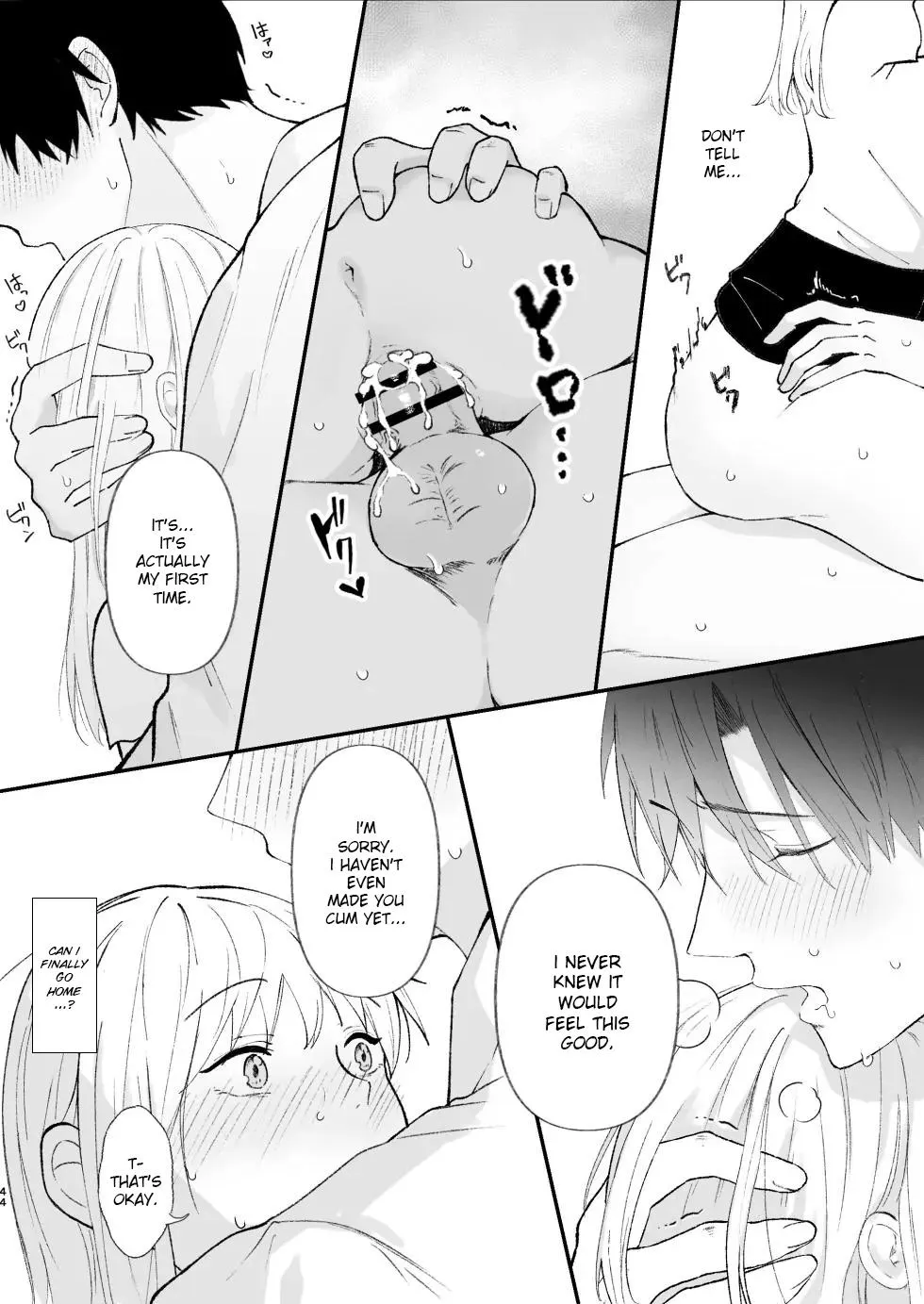 The True Identity of the Gentle Senior is a Yandere Chapter 1 page 44 - 