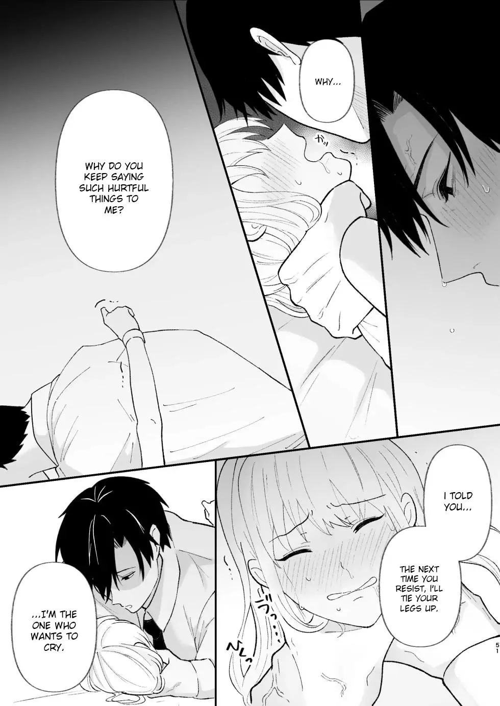 The True Identity of the Gentle Senior is a Yandere Chapter 1 page 51 - 