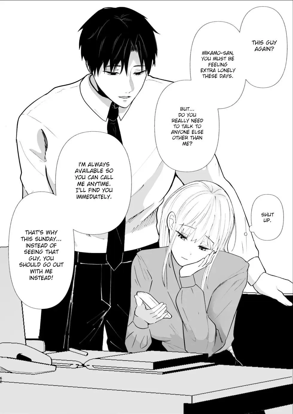 The True Identity of the Gentle Senior is a Yandere Chapter 1 page 62 - 