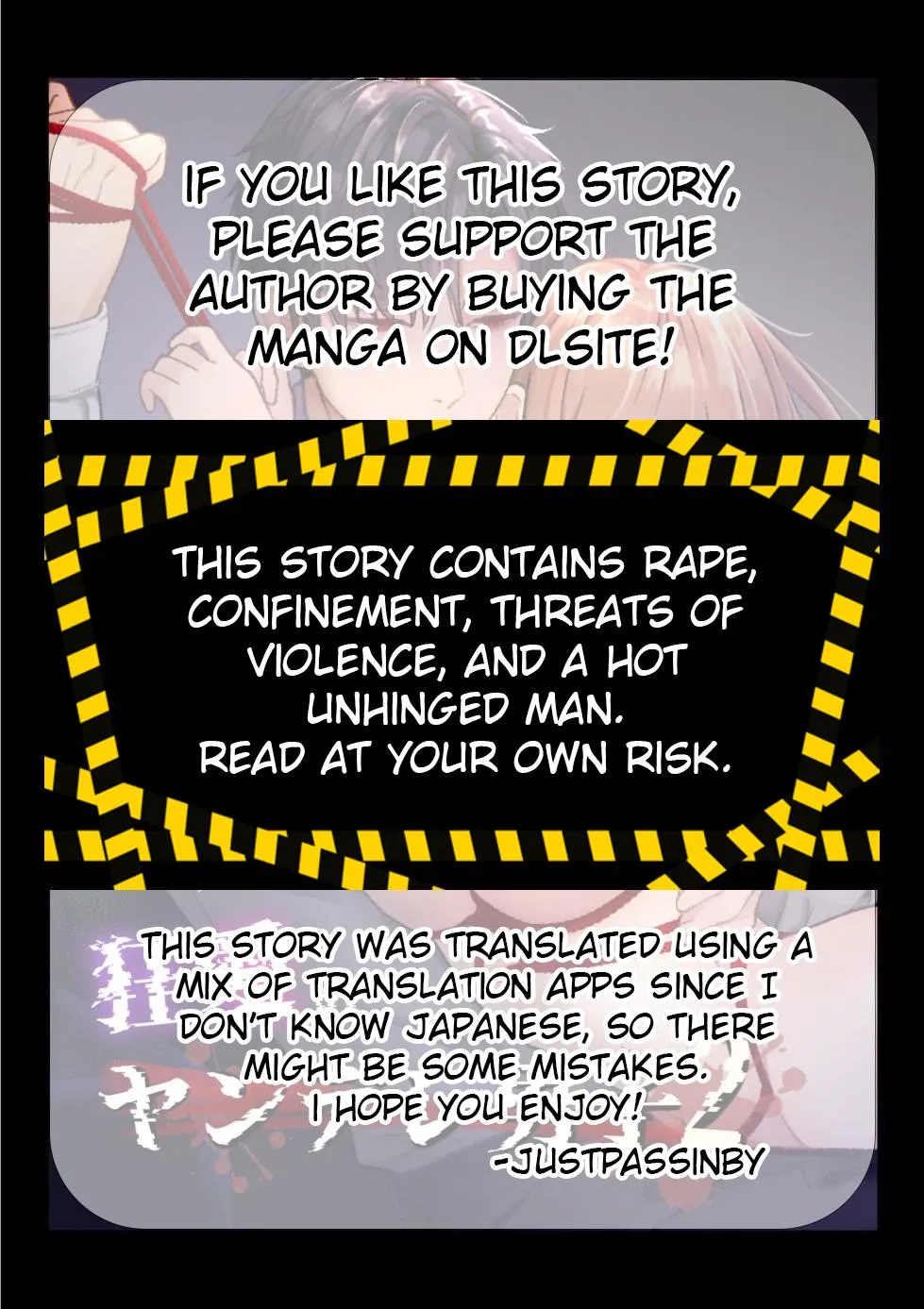 The True Identity of the Gentle Senior is a Yandere Chapter 2 page 2 - 