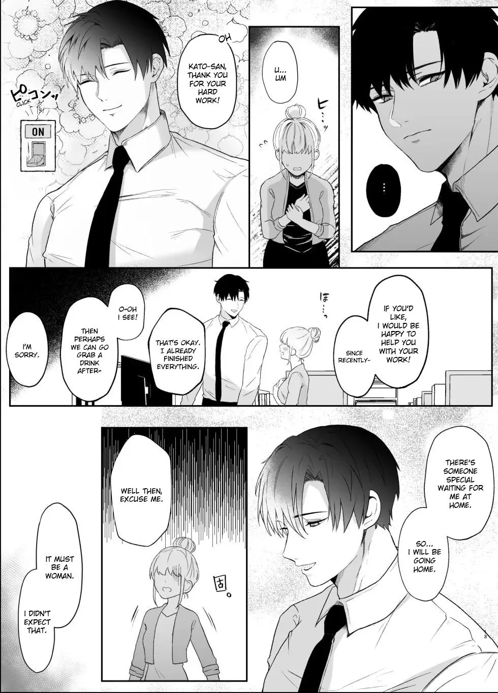 The True Identity of the Gentle Senior is a Yandere Chapter 2 page 13 - 