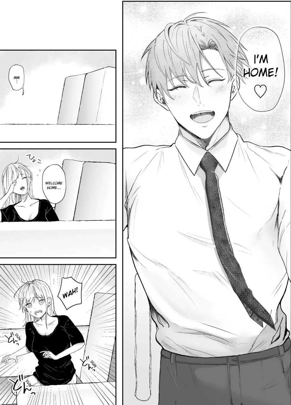 The True Identity of the Gentle Senior is a Yandere Chapter 2 page 15 - 