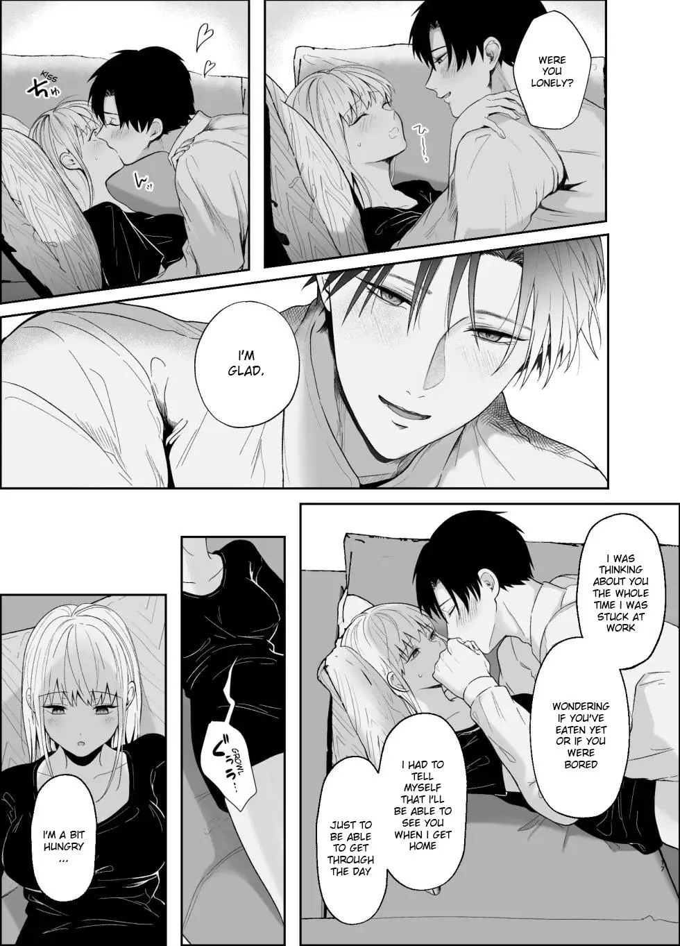 The True Identity of the Gentle Senior is a Yandere Chapter 2 page 17 - 