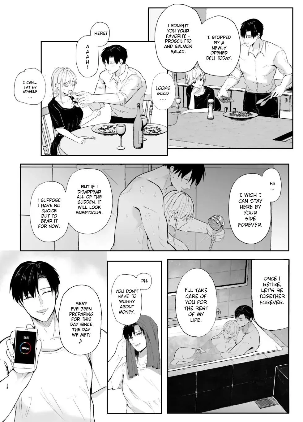 The True Identity of the Gentle Senior is a Yandere Chapter 2 page 18 - 