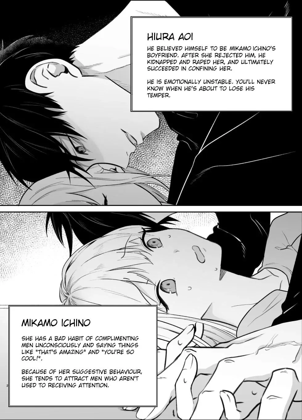 The True Identity of the Gentle Senior is a Yandere Chapter 2 page 3 - 