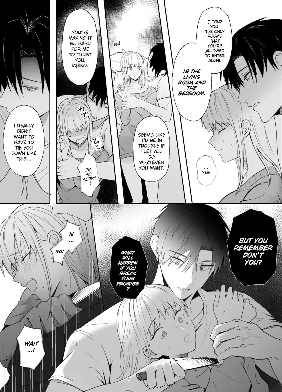 The True Identity of the Gentle Senior is a Yandere Chapter 2 page 22 - 