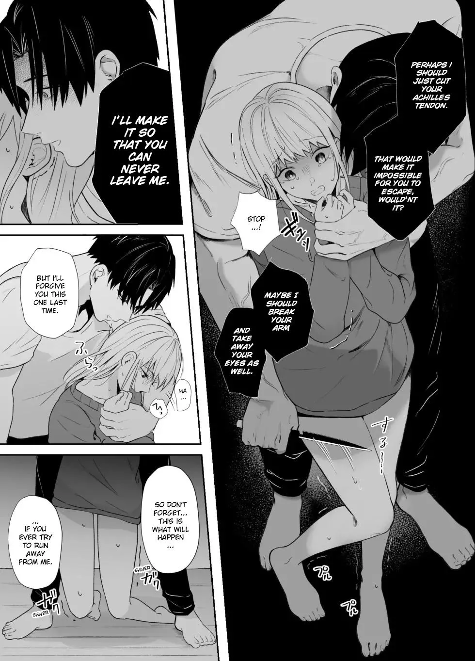 The True Identity of the Gentle Senior is a Yandere Chapter 2 page 23 - 