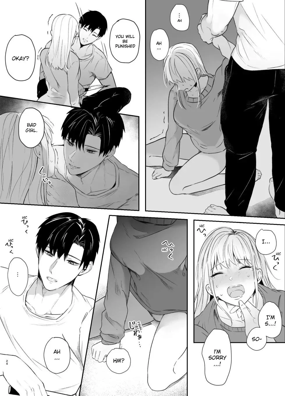 The True Identity of the Gentle Senior is a Yandere Chapter 2 page 24 - 